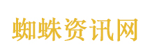 时代峰峻高会声明